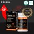 [KOLON Pharmaceuticals] Doctor L-ArginineK Plus 1000mg x 180 comprimés, Taurine, Maca Noire, Octacosanol, Gelée Royale _ Fabriqué en Corée